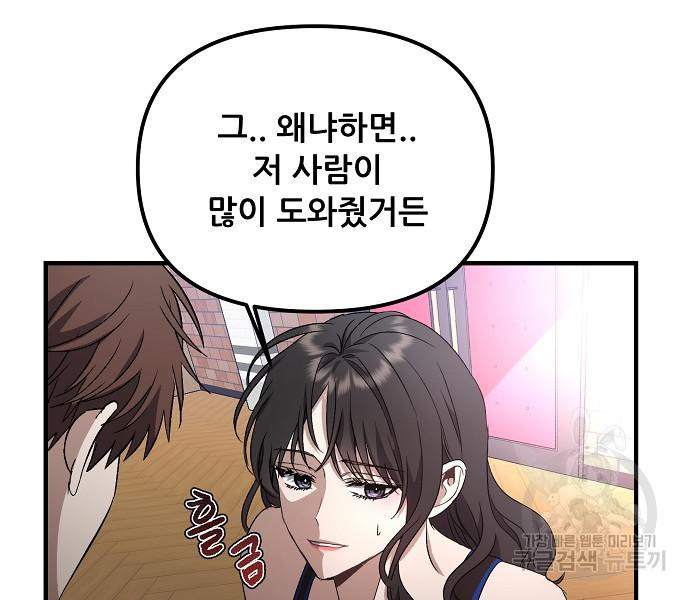 1683868716501mr8iu4w7h78.jpeg