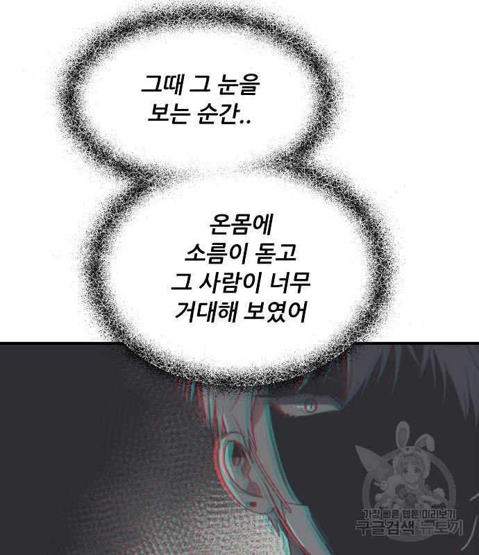 16838687174194xdynnfukoq.jpeg