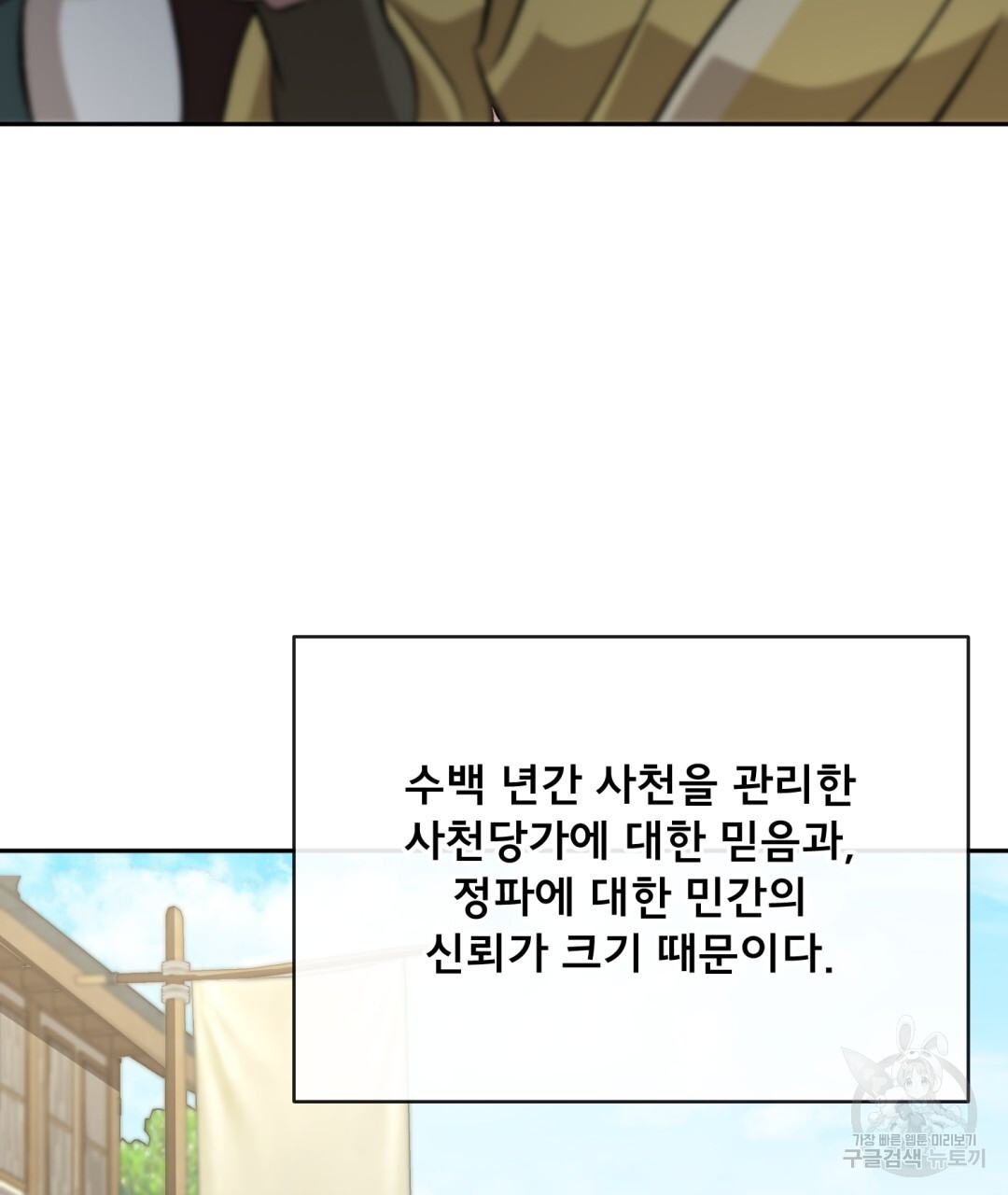 1683873424148nak91frvrw.jpeg