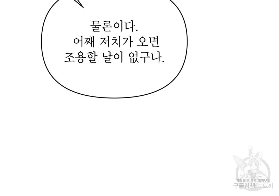 1683873436714a7kxia9vtbi.jpeg