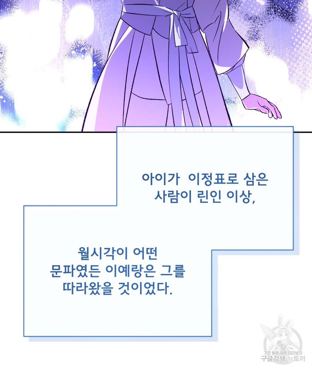 1683873442818gao7j8v40h.jpeg