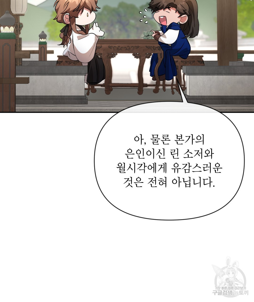 1683873444192zn2mwxkubt.jpeg