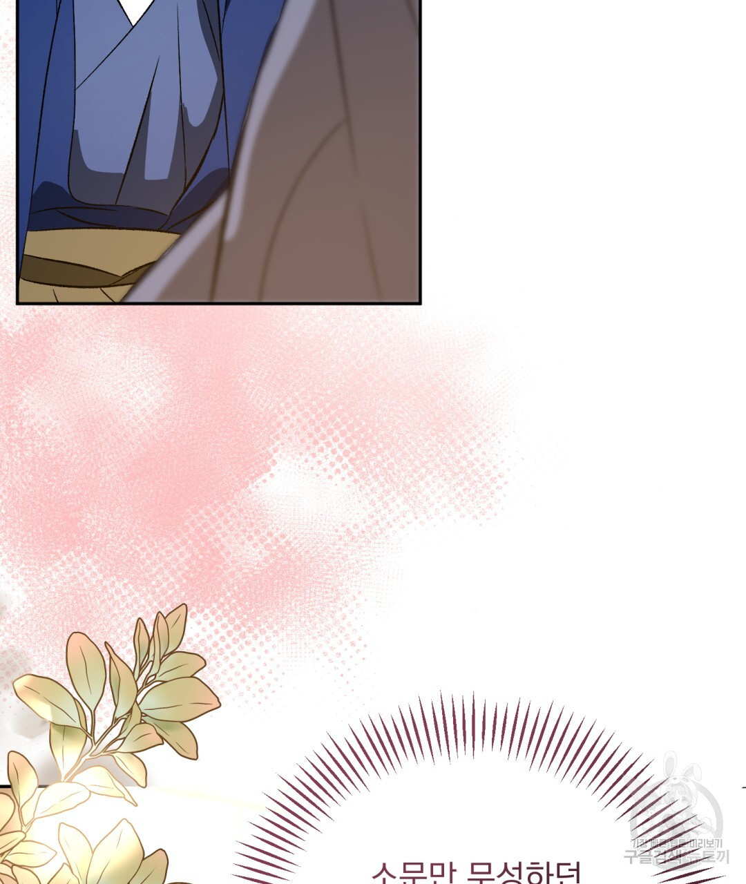 1683873444496efi6rau1l8r.jpeg