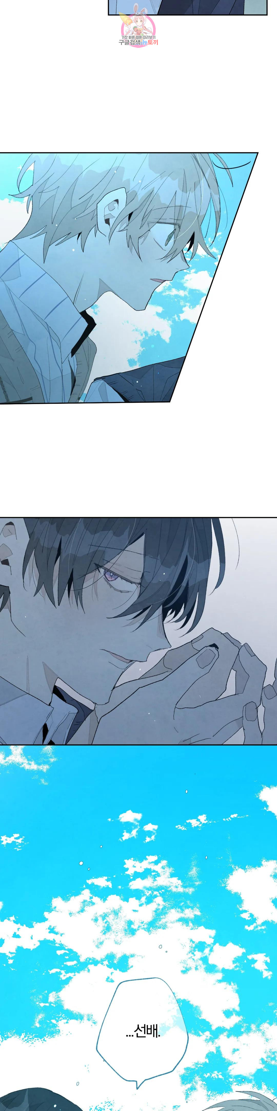 1683873570761ter1gitmr3.jpeg