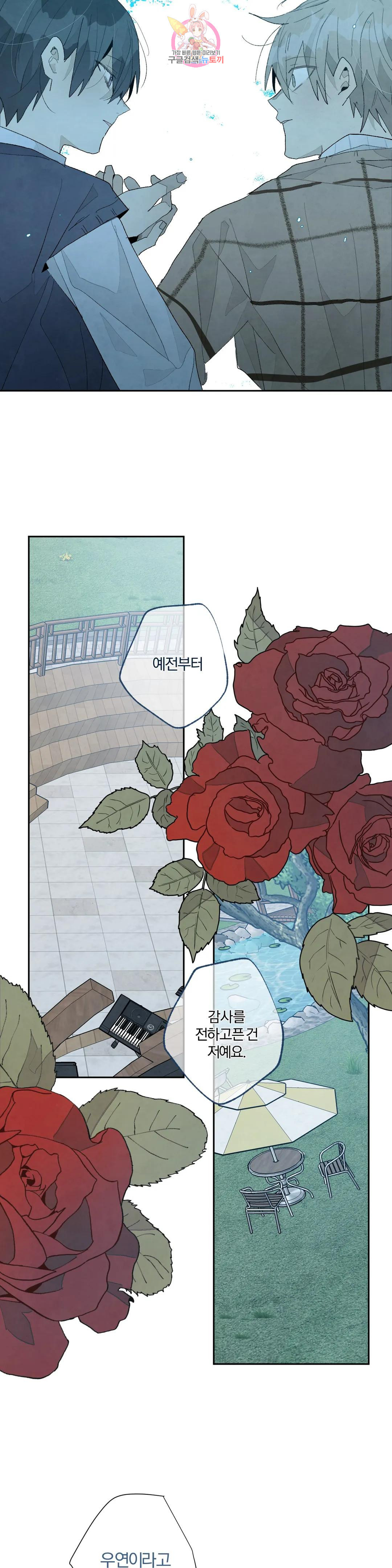 1683873570912eorjlgcl5zk.jpeg