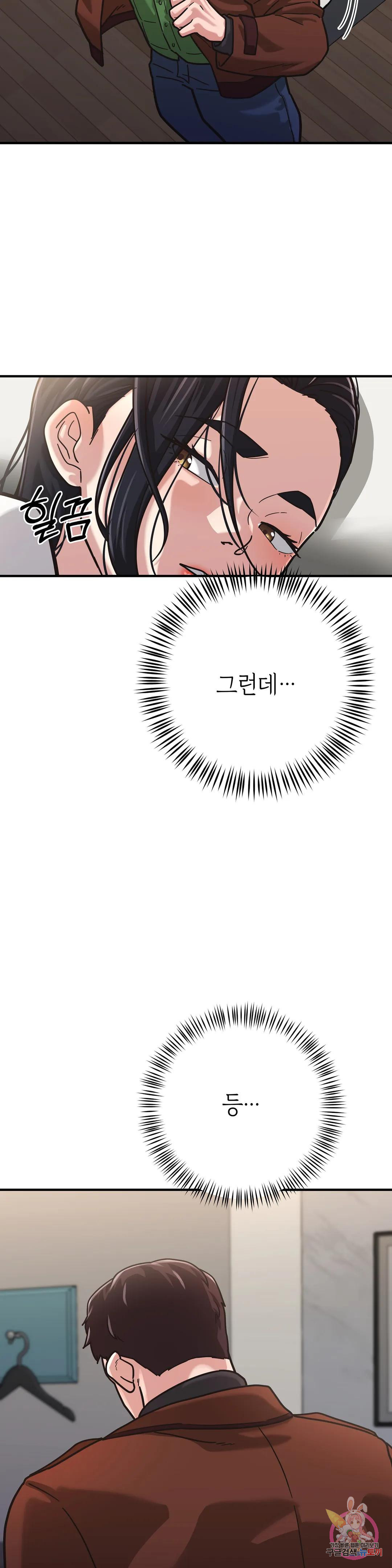 16838725771545f2eazdilnf.jpeg