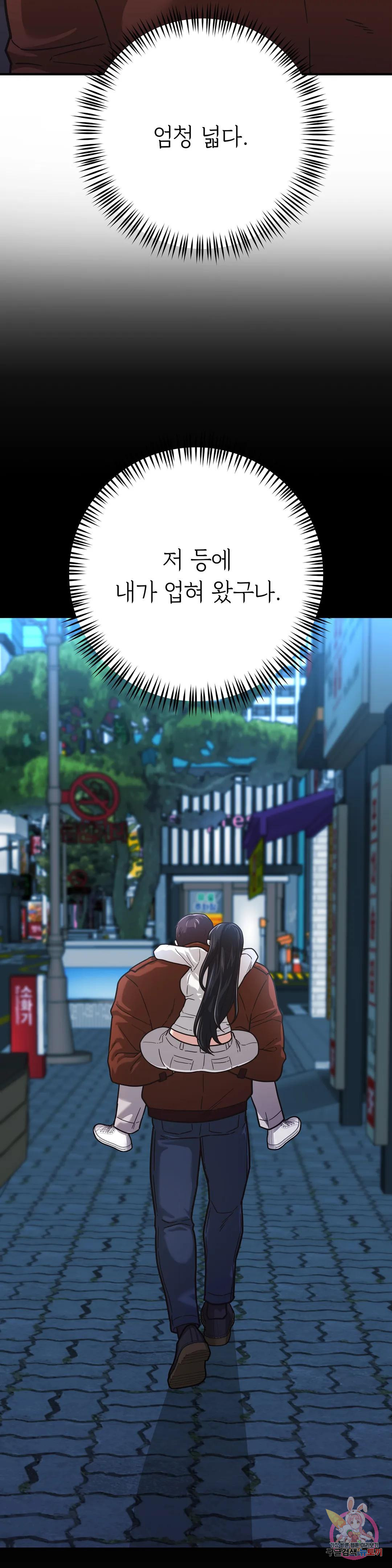 1683872577305mipeji95qeq.jpeg