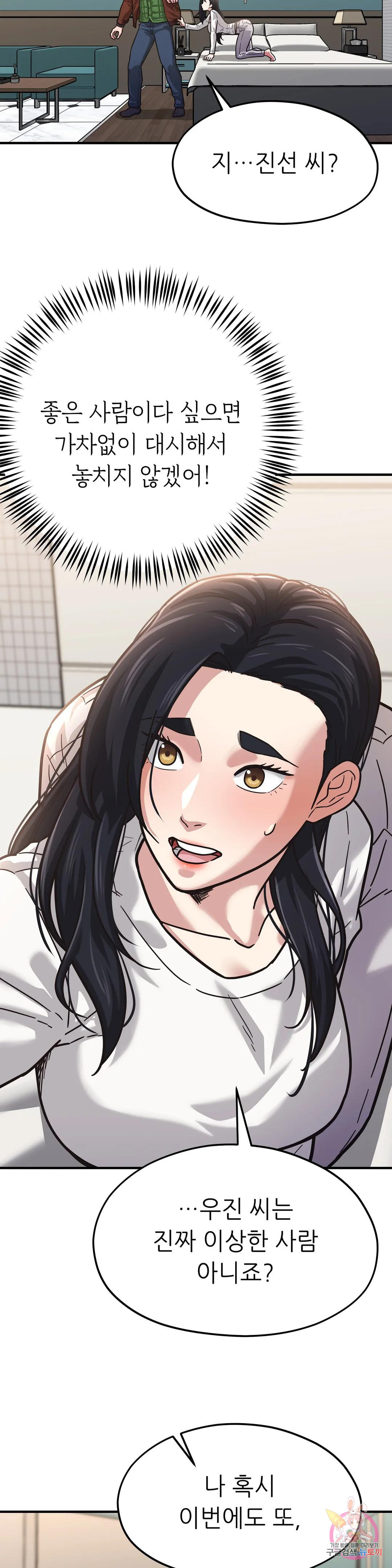 1683872581428rhkfcth9knb.jpeg
