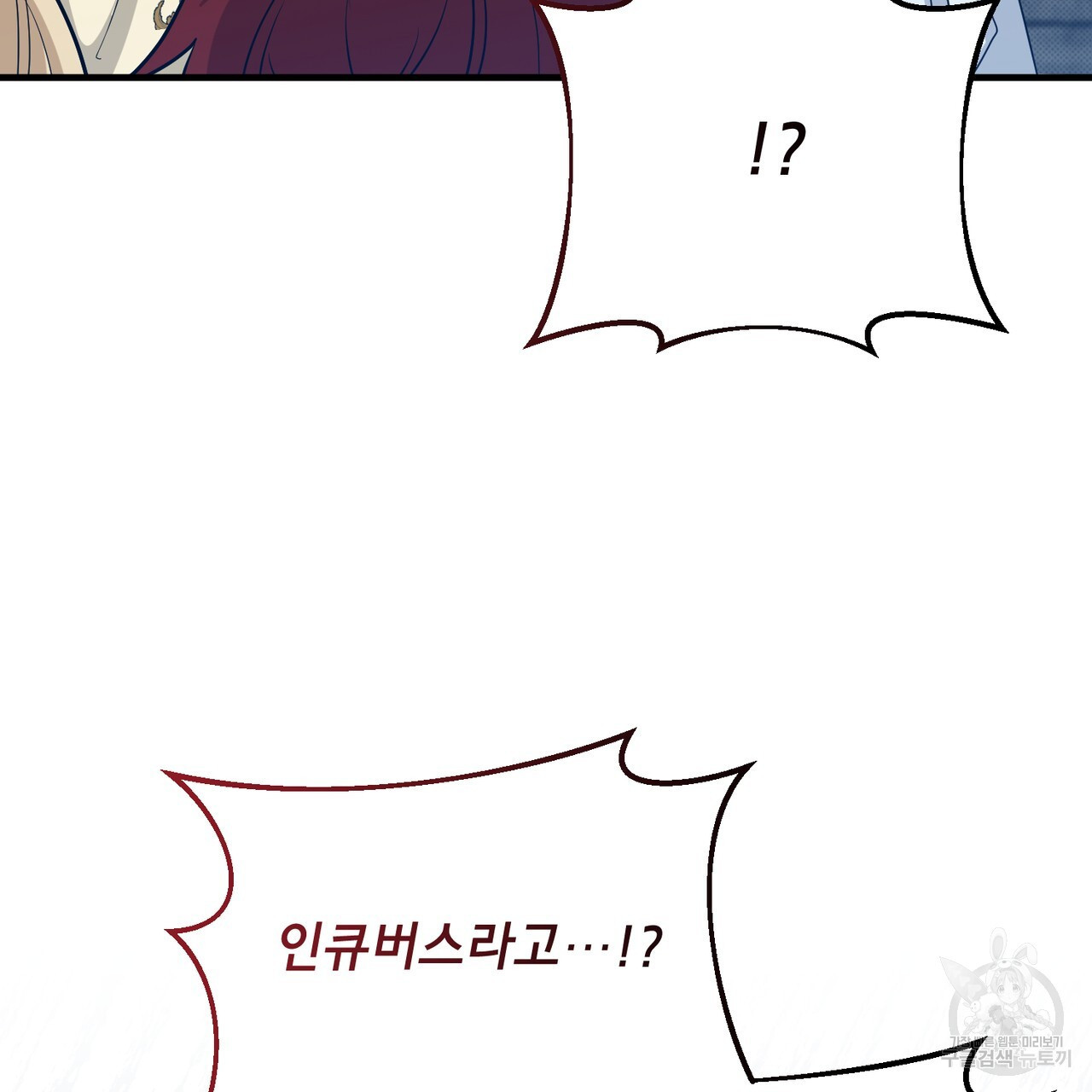 16839593481761urshzxnjmw.jpeg