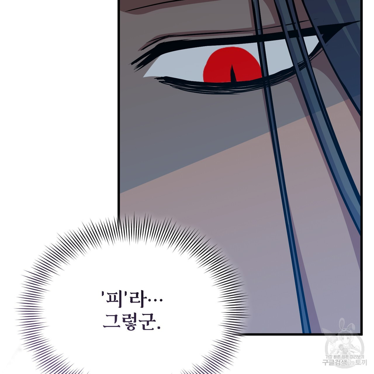 1683959350901zwl9acx9nvd.jpeg