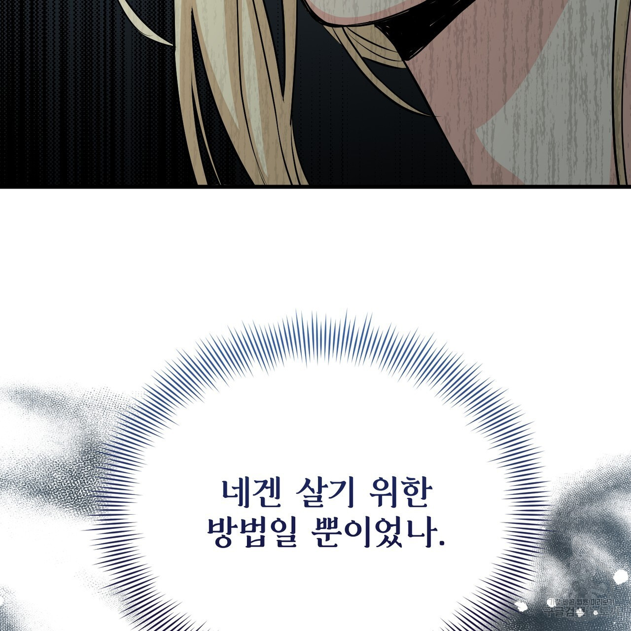 1683959352416o0q83rfxgvq.jpeg