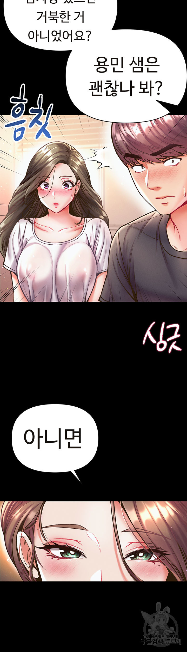 1683954808154axopptkspwp.jpeg