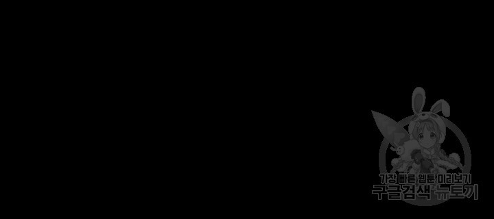 1683954809968ie470pr008m.jpeg