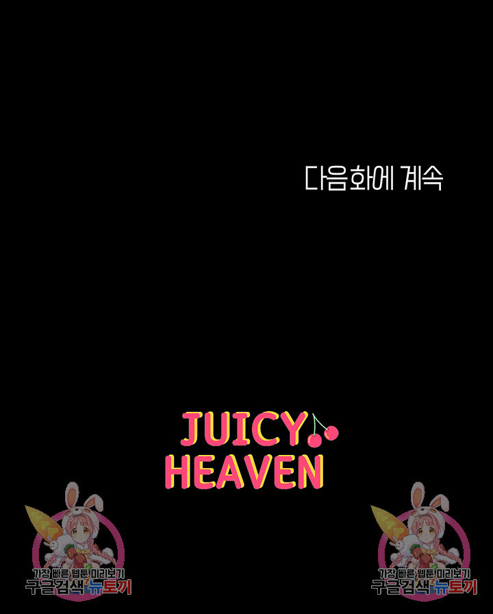 1683954817756l67ybwysj1j.jpeg