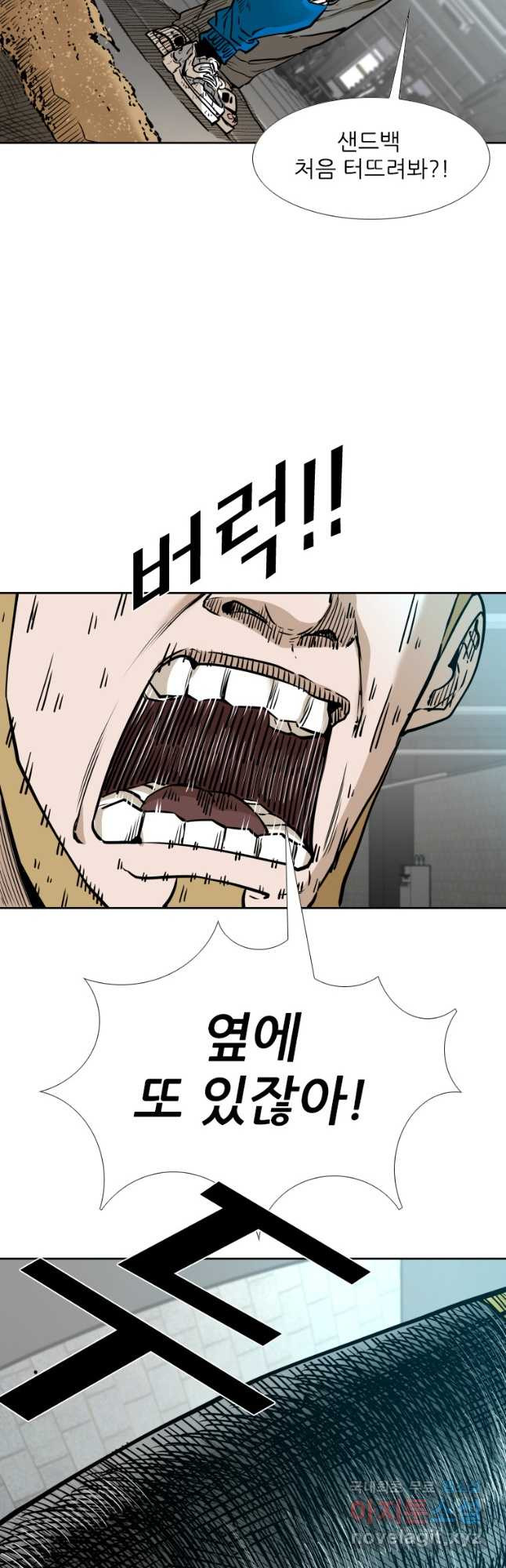 16839550775460nw2k04g4h1.jpeg