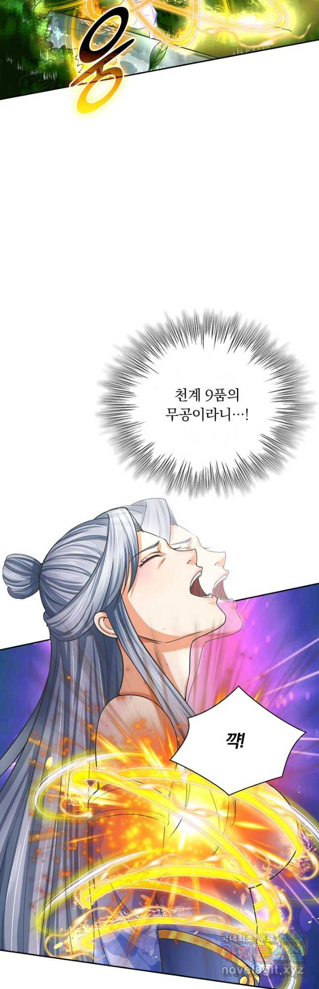 1683953685348n59egoqee2d.jpeg