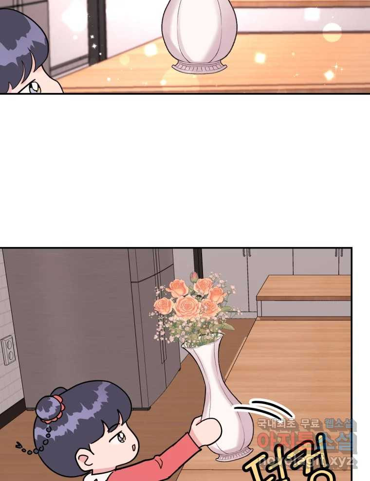 16841191268434v4rfeyo1ts.jpeg
