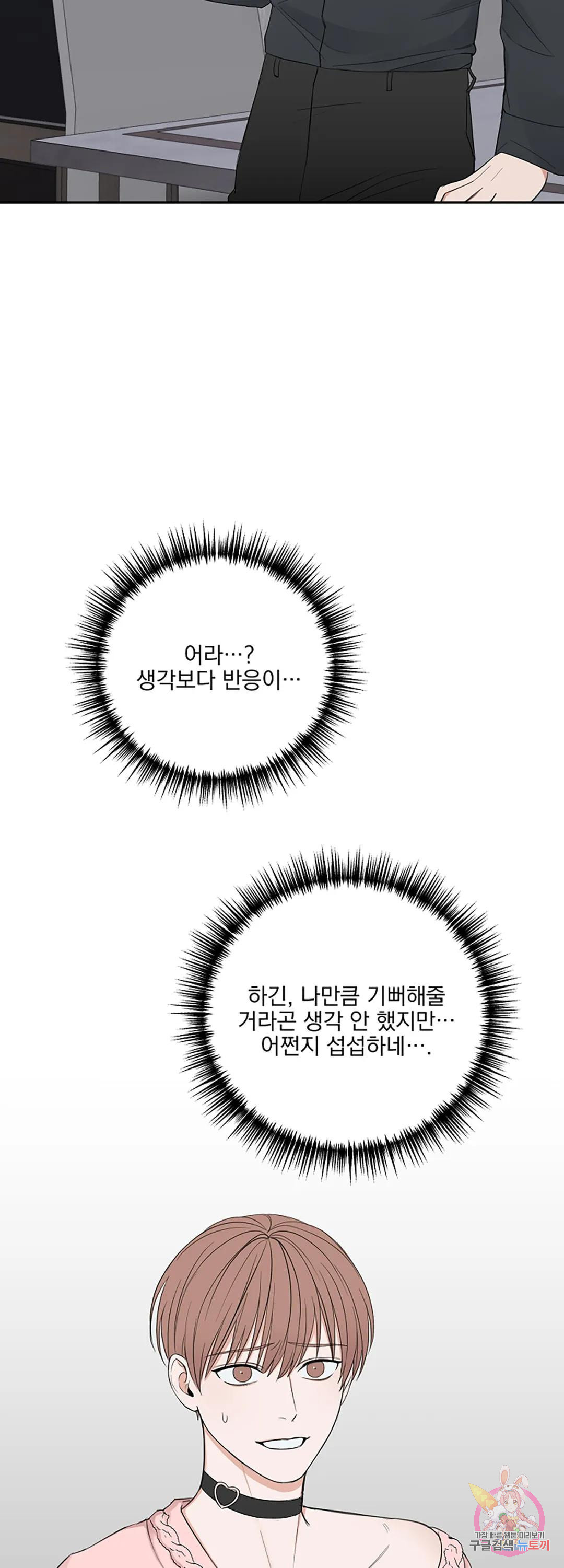 1684114495622ncs2y44u0wk.jpeg
