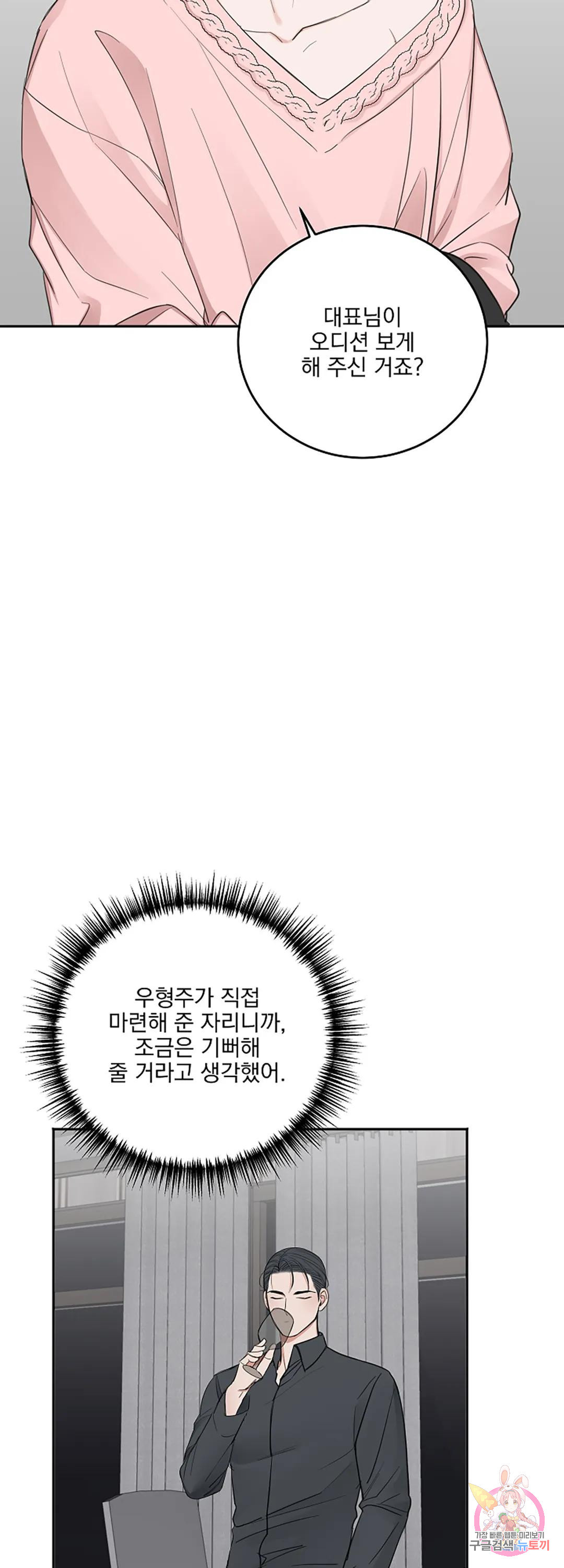 1684114495772mrdasknlb6b.jpeg