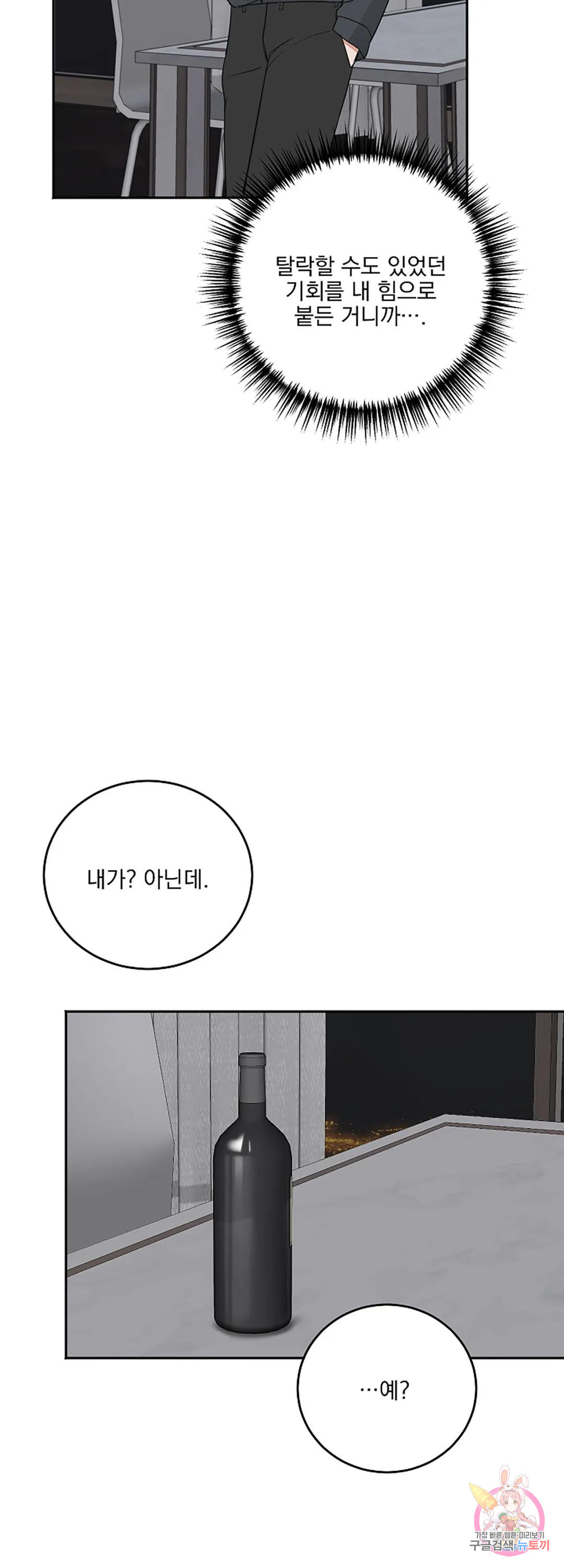 1684114495923z1u1uh8zhn.jpeg