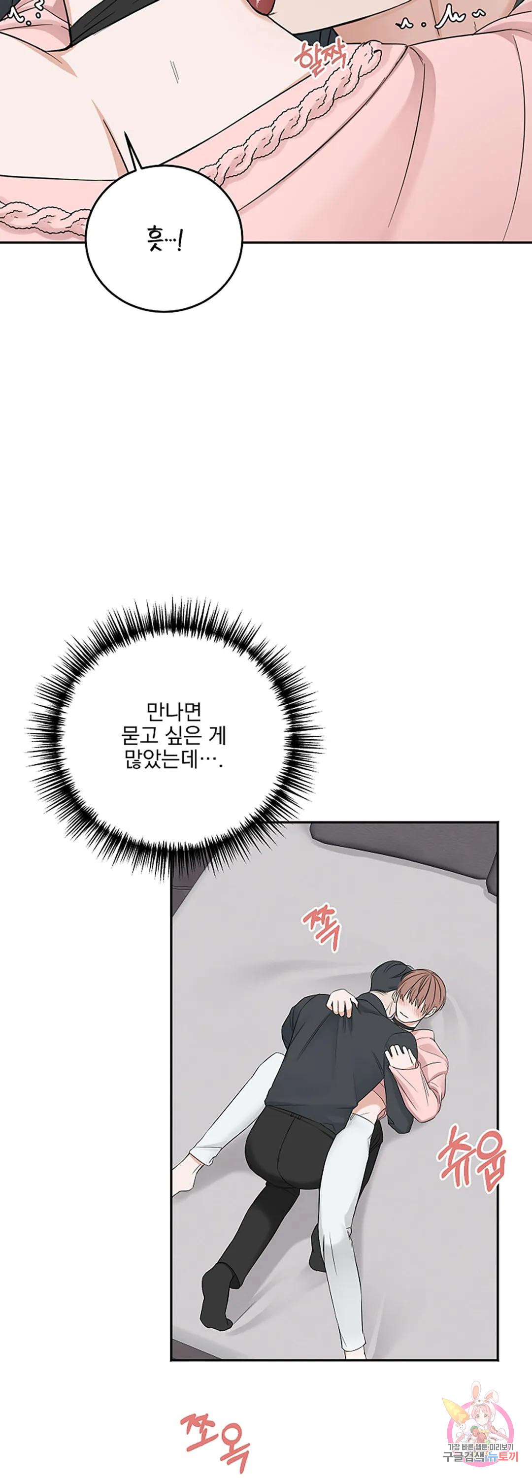 1684114496843ewhobmg39ap.jpeg