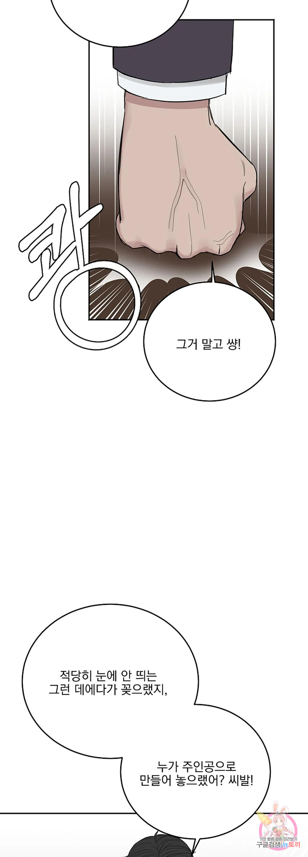 168411449820734atjn92ozm.jpeg