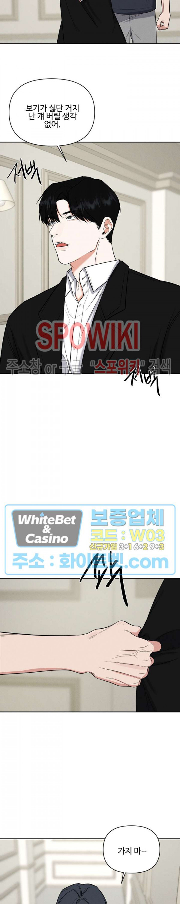 168419988912576jnammj2se.jpg