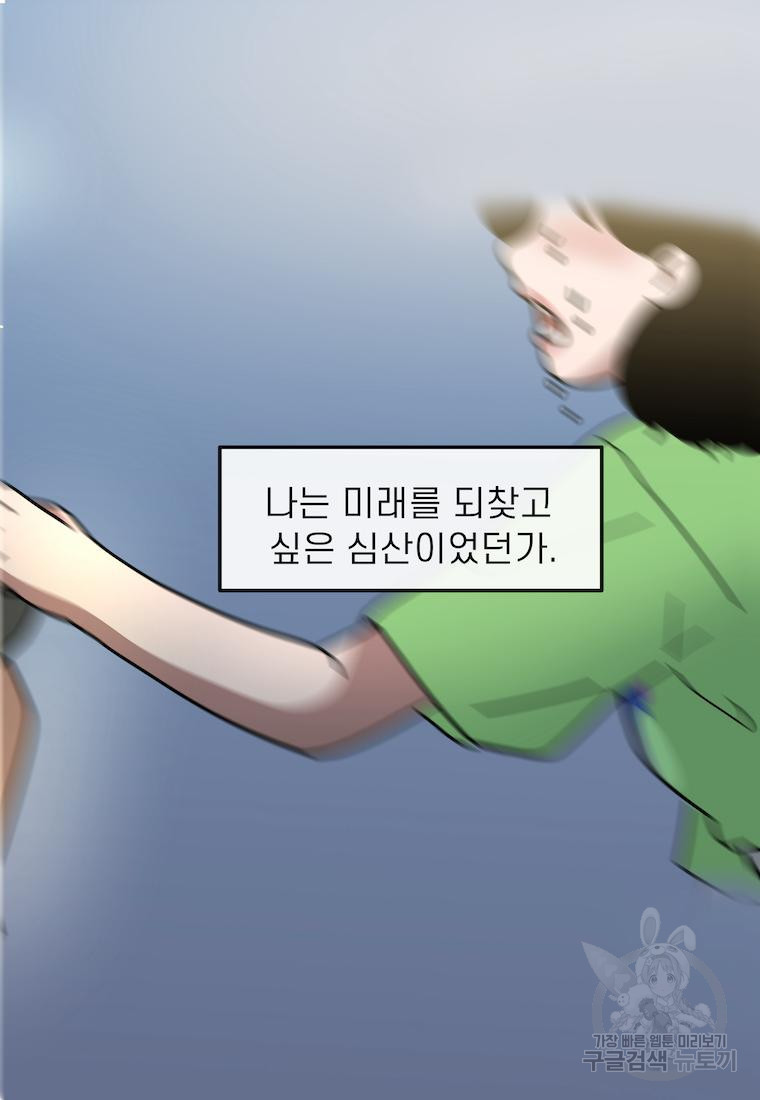 1684201405083m7wra3d4sib.jpeg