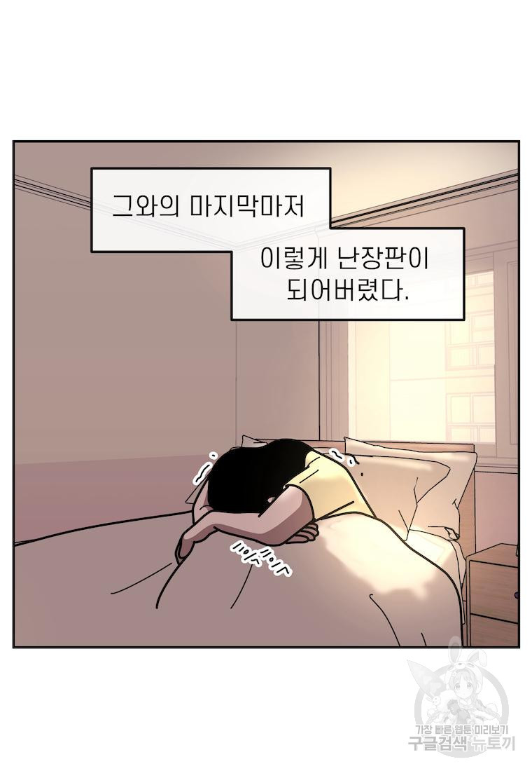 1684201405389yvw8xyu3l0n.jpeg
