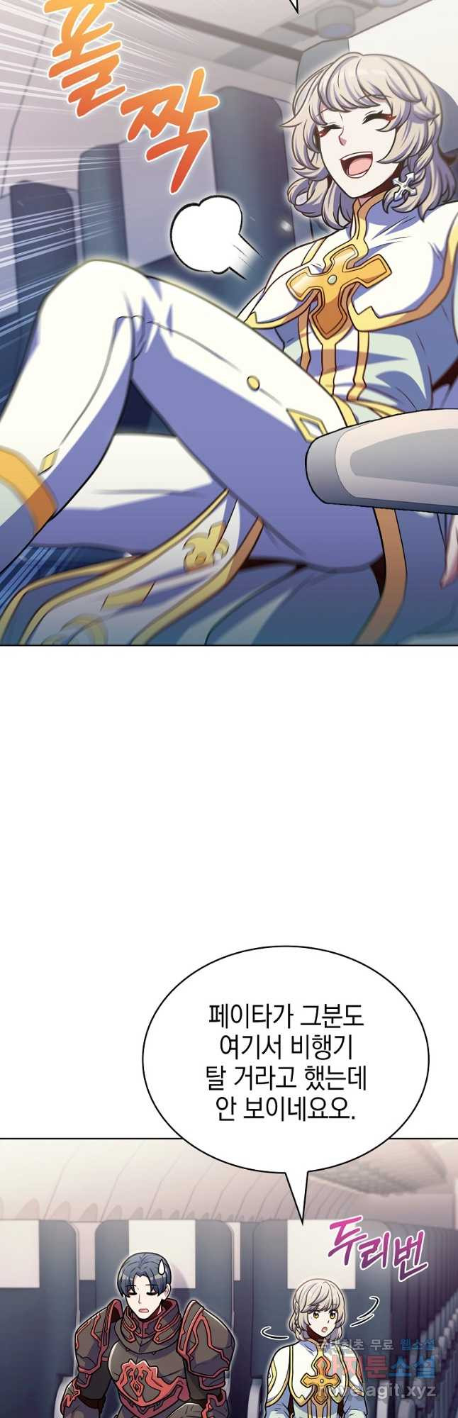 16841997817879adzhn85hne.jpeg