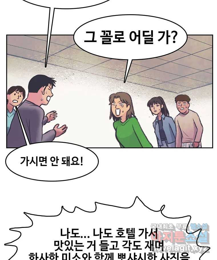 1684201328212ypmwvnjdtfh.jpeg