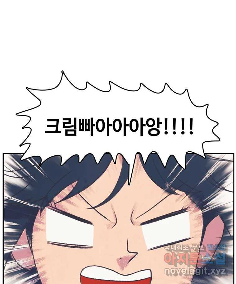 1684201330721lpxm8rmggv.jpeg