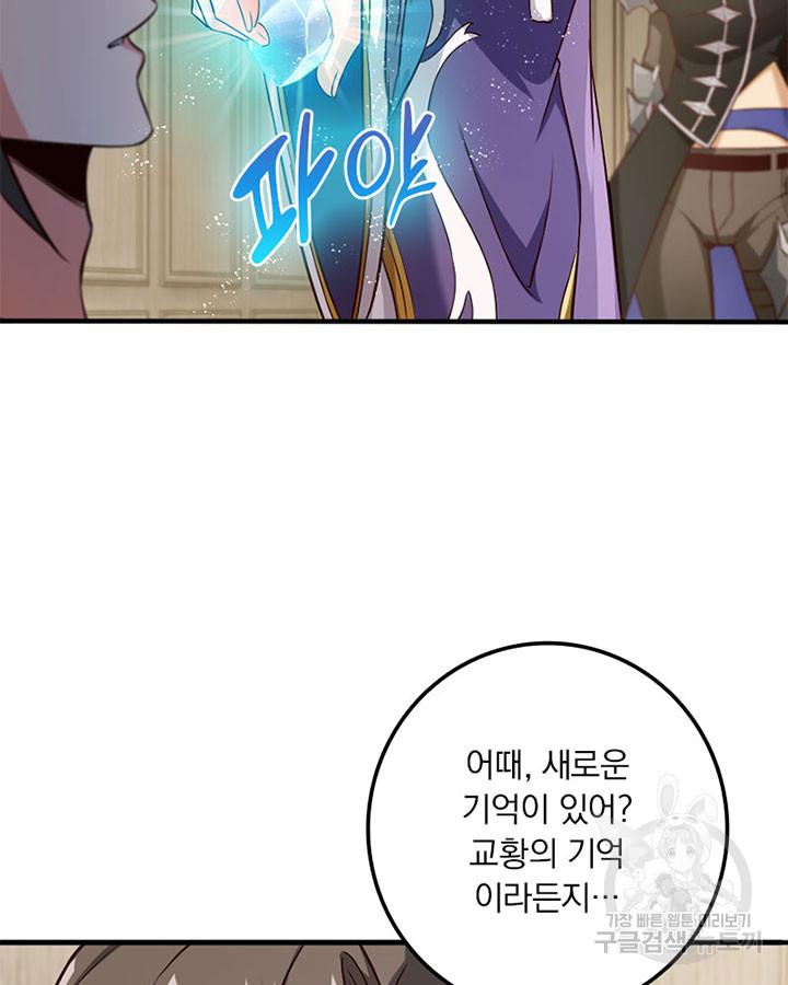 1684199242829mdk4u3gakog.jpeg