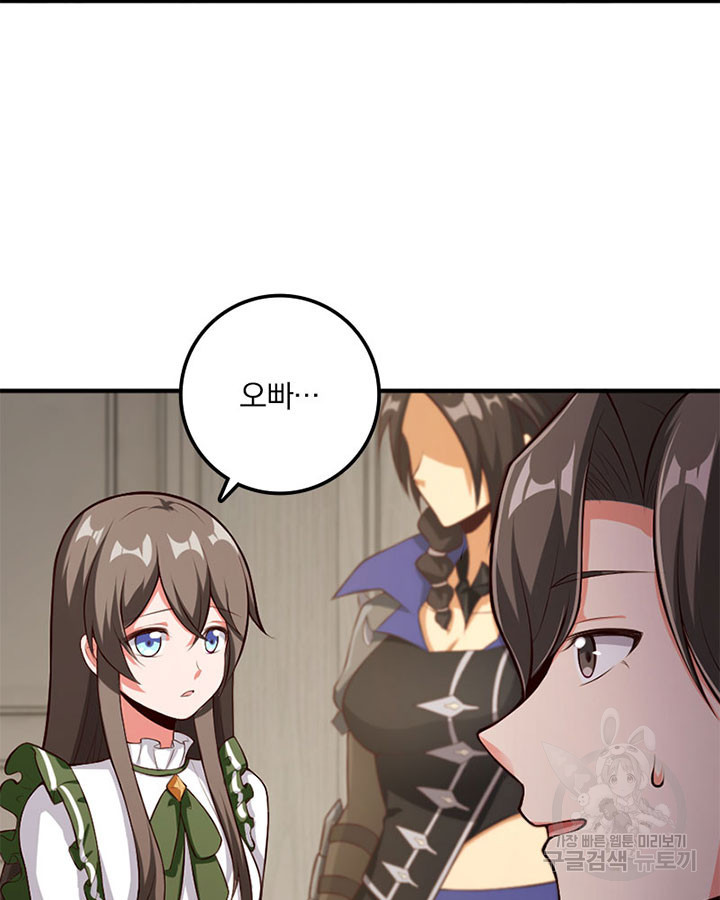 1684199247883oaimsajp06b.jpeg