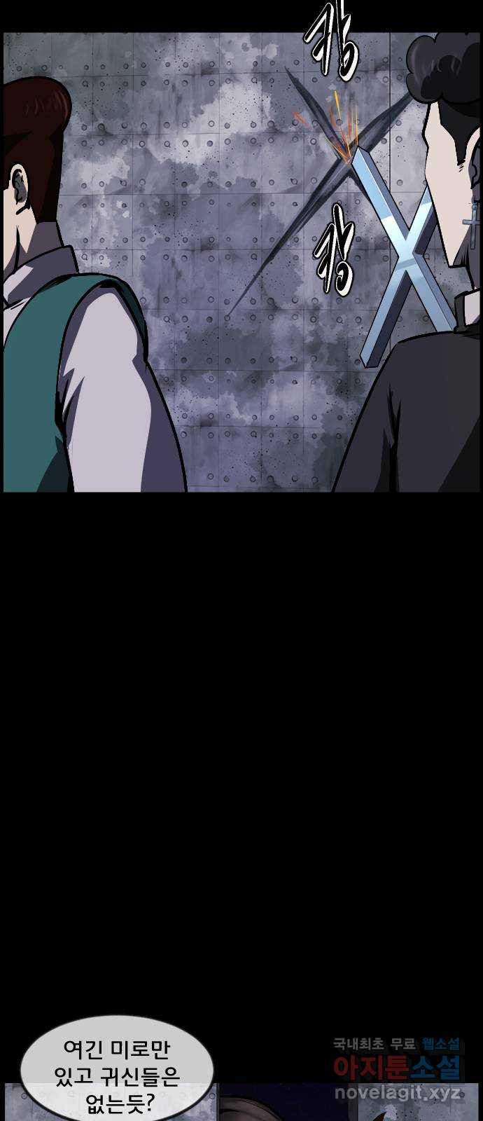 1684202790547gqfxzbaavh7.jpeg