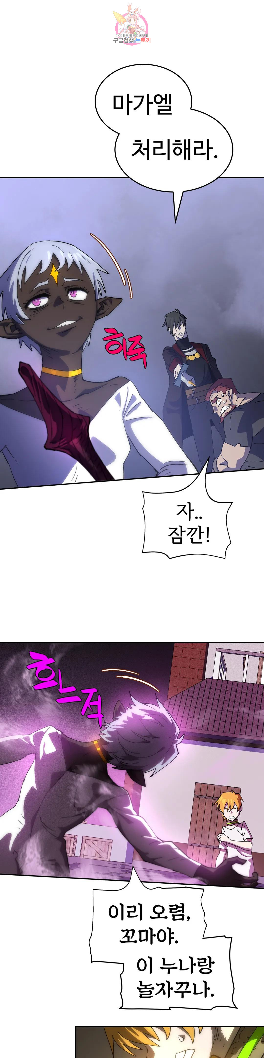 168420222369415ocg6axsks.jpeg