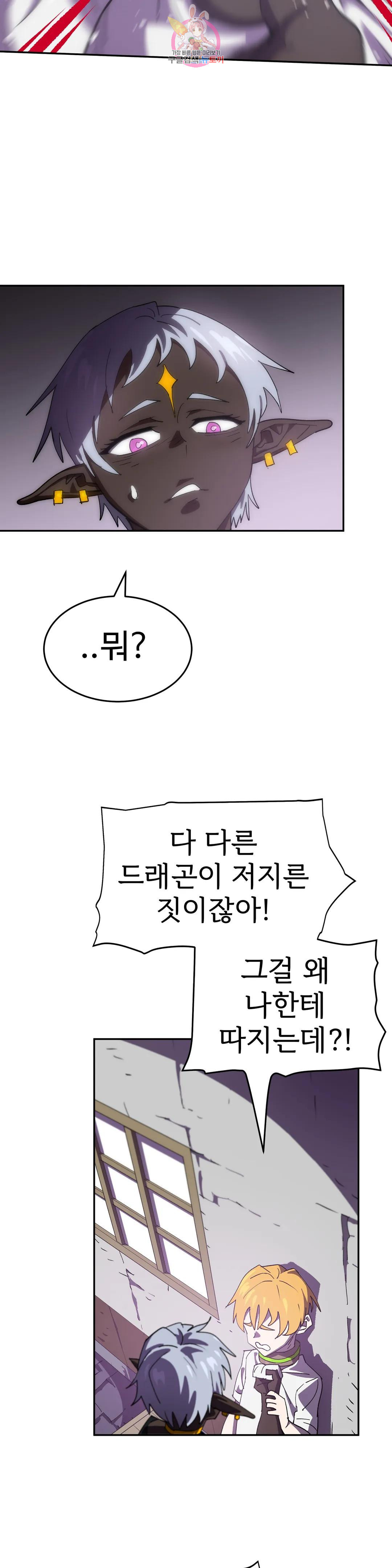 1684202224452pb24oxiziq.jpeg