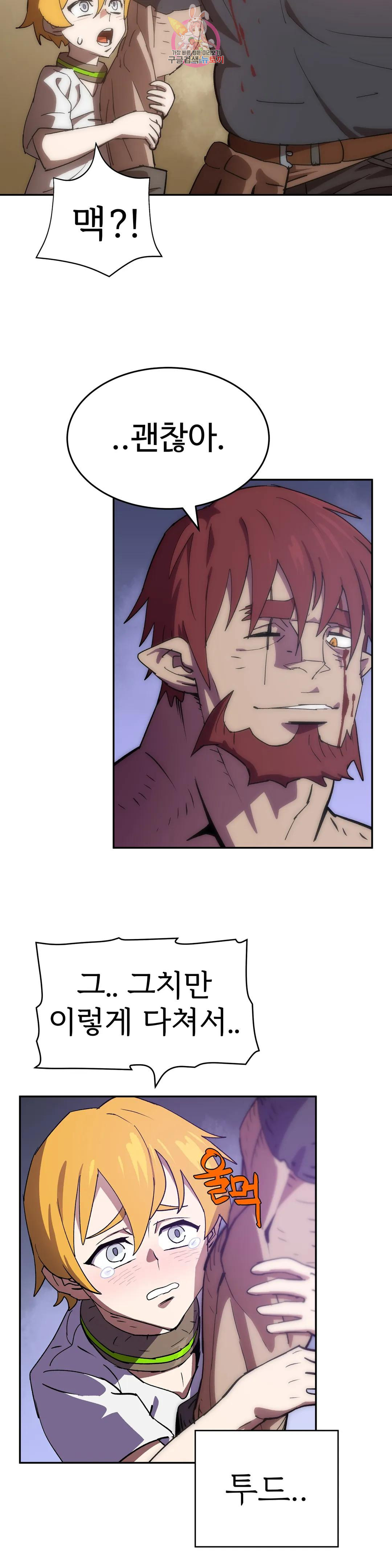 16842022288692gw5ne9sbcx.jpeg