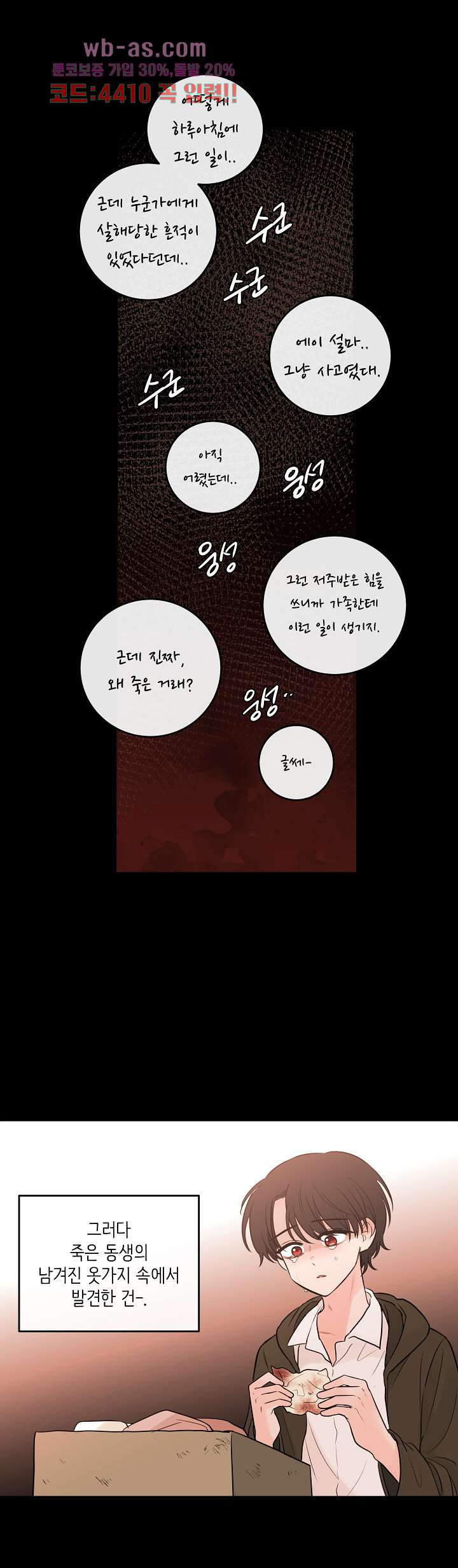 1684198882813phdko8kfsdq.jpeg