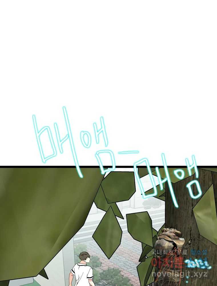 1684201157418je84mcufqdg.jpeg