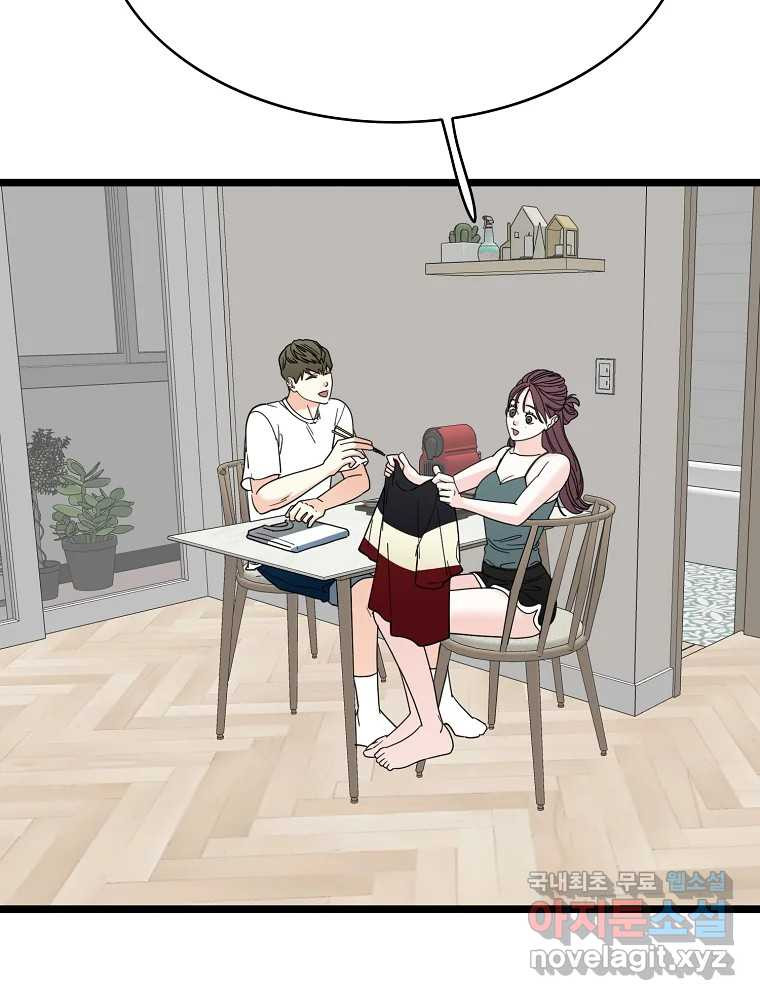 1684201164403dypa0i6g7r4.jpeg