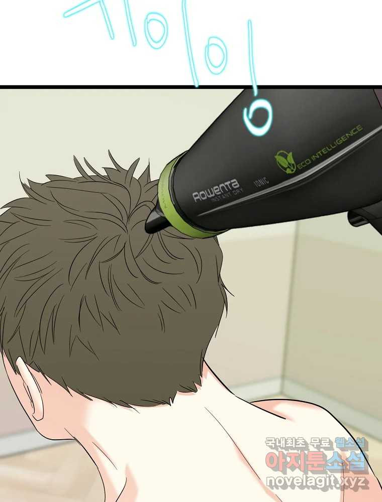 1684201167302ybszqe9w81.jpeg