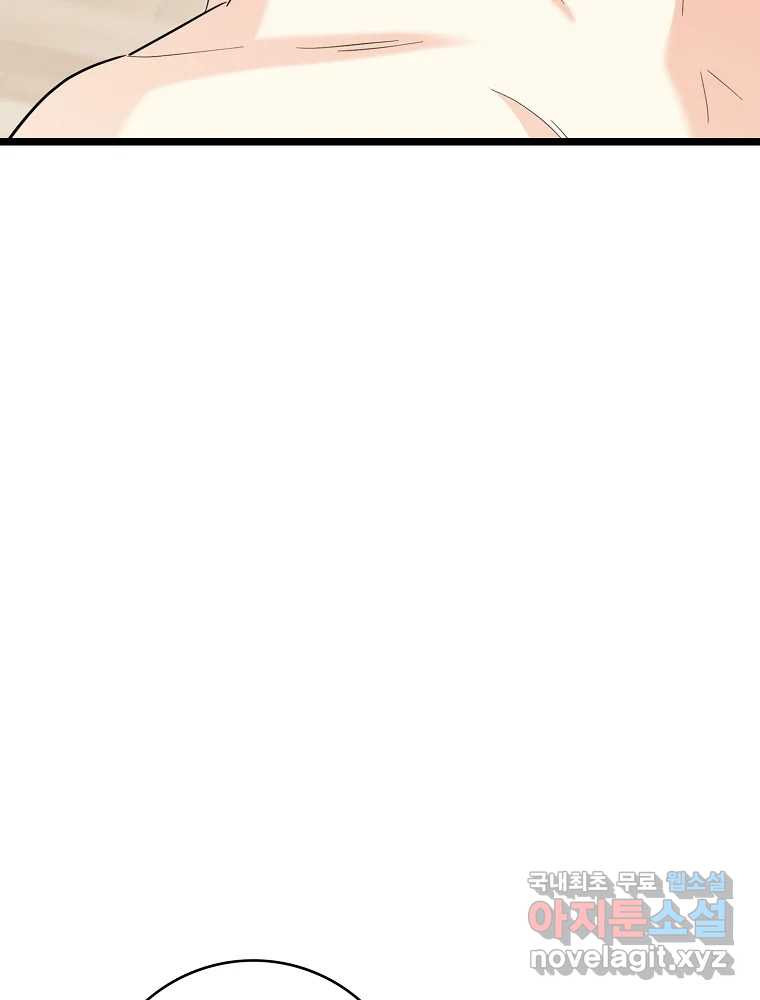 1684201167453rjackg586ro.jpeg