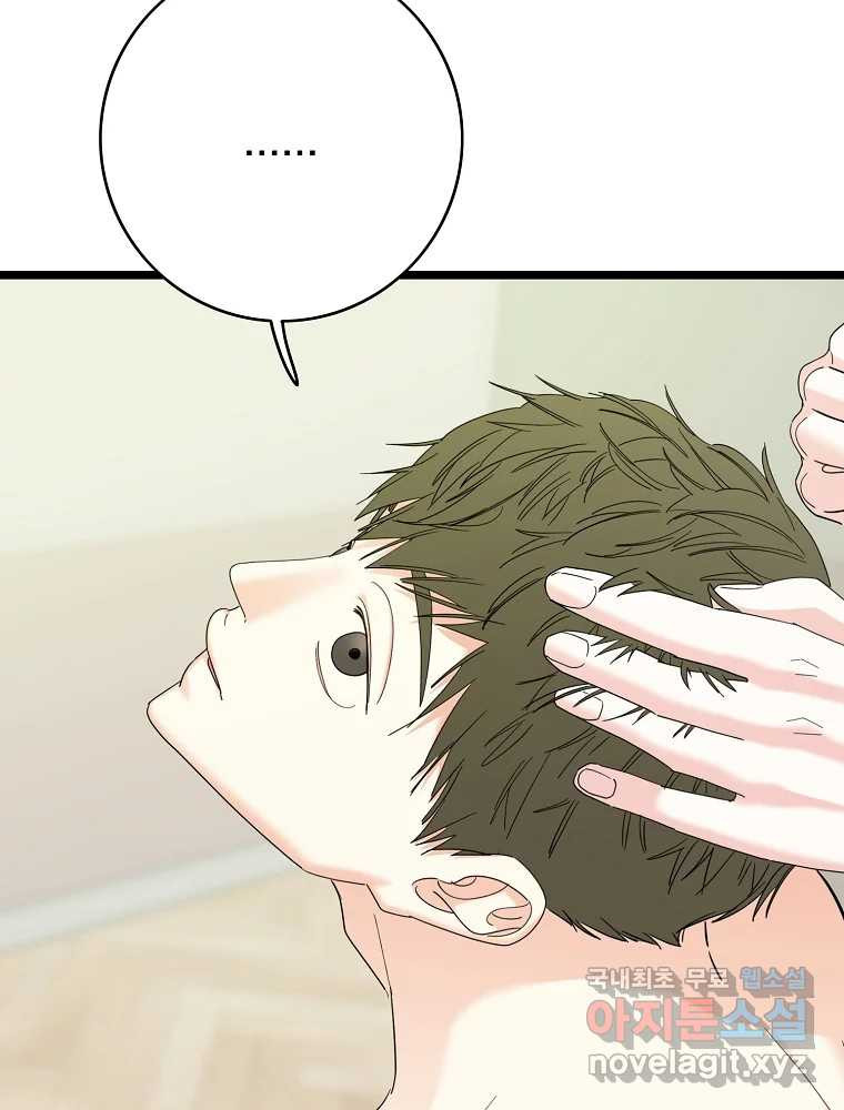 1684201167619050dwko1c5u.jpeg