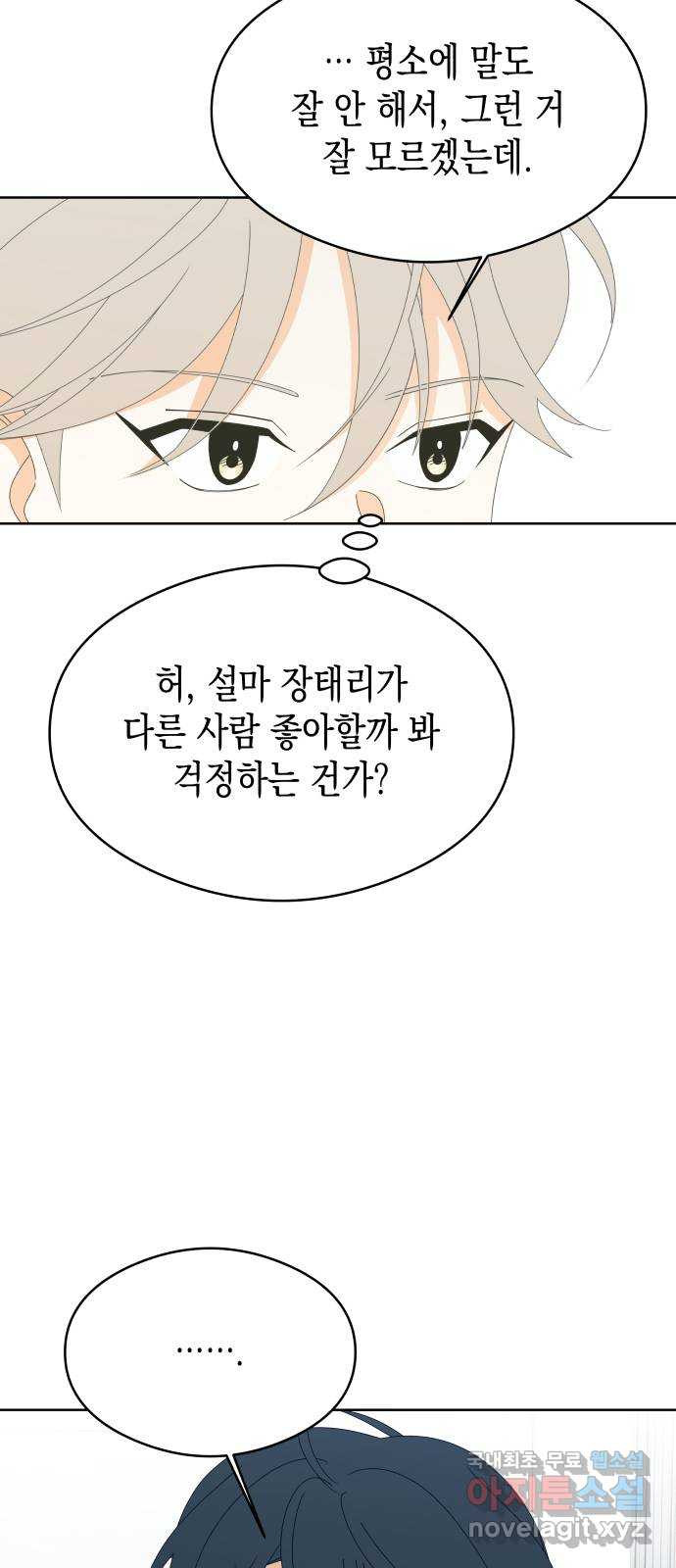1684201475607vypm87lidsm.jpeg
