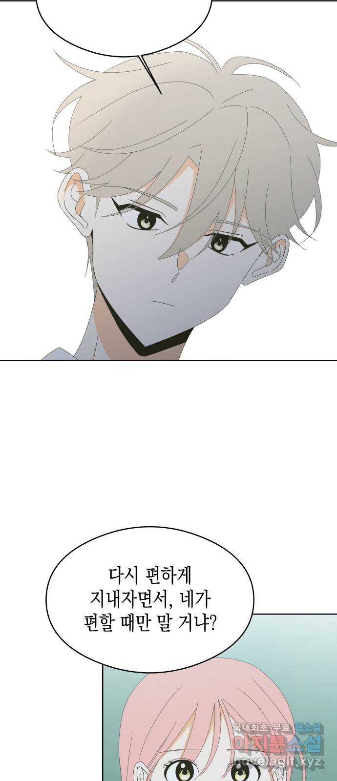 1684201482416018jin3rx7f.jpeg