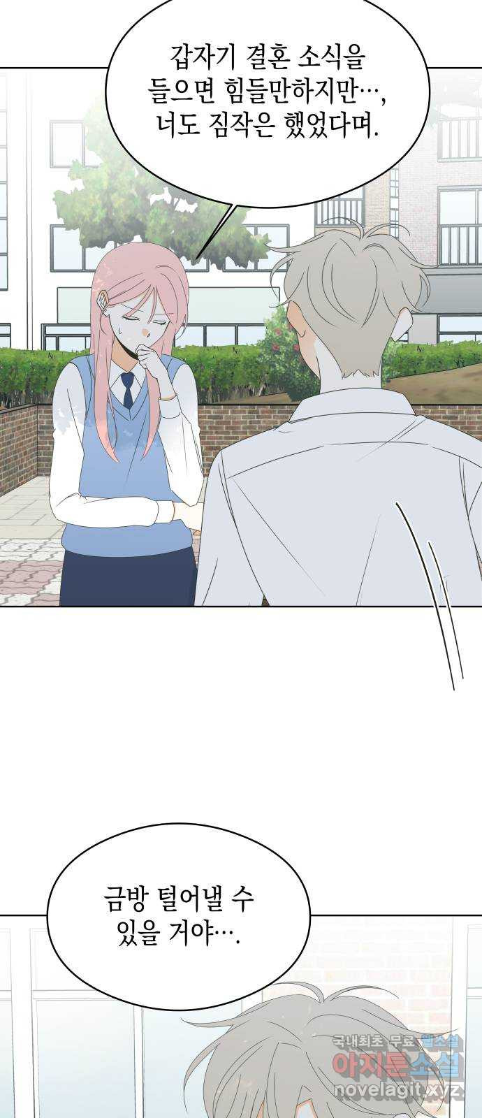 1684201483635ga2m9h2srgc.jpeg