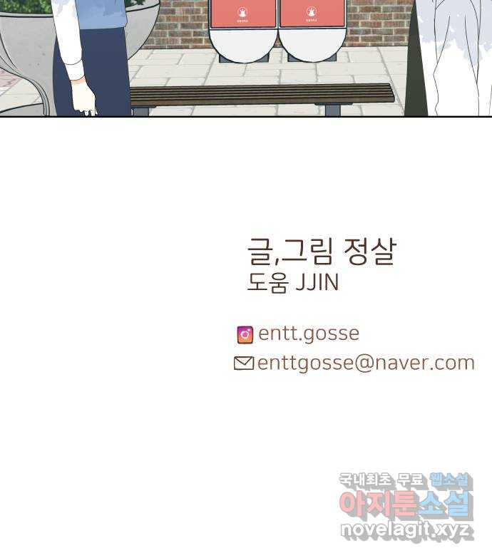 1684201484694h7sqhhrxj7p.jpeg