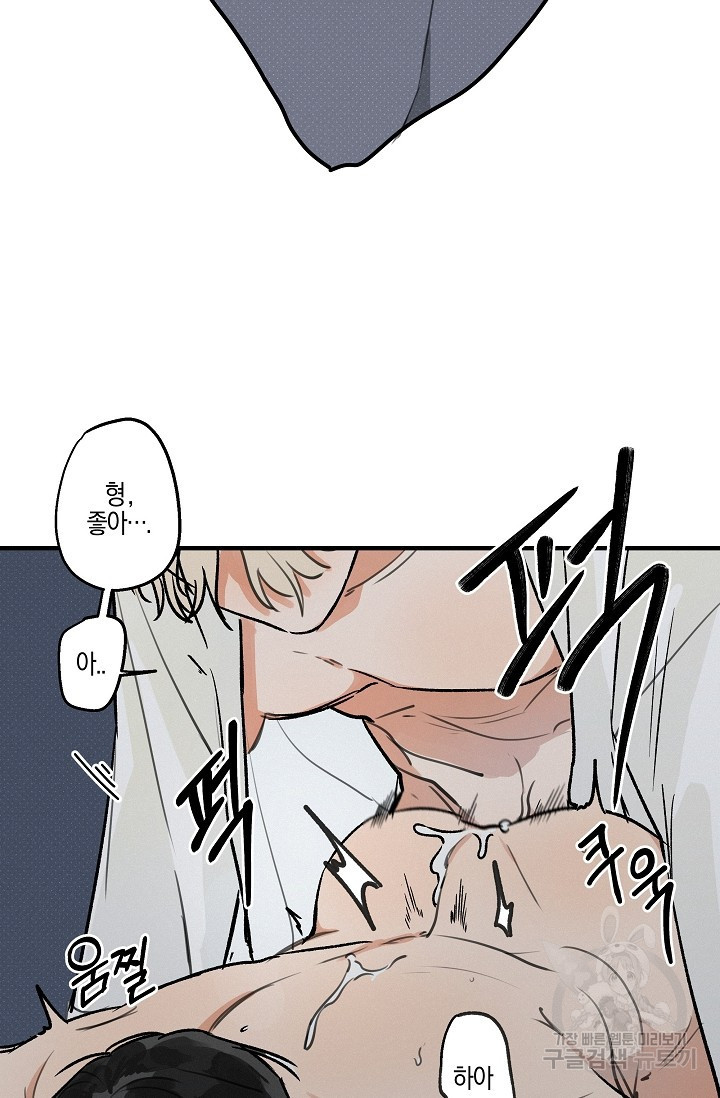 16843002929282pkh3w1xom7.jpeg