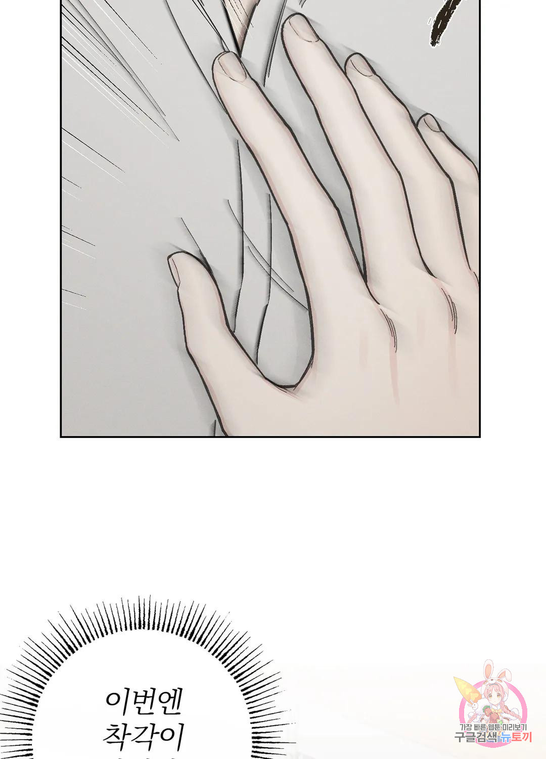 1684300110330xw25807fj5o.jpeg